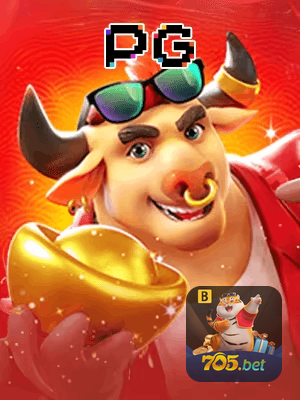 705 GAMES cadastro — tela de formulário no app oficial